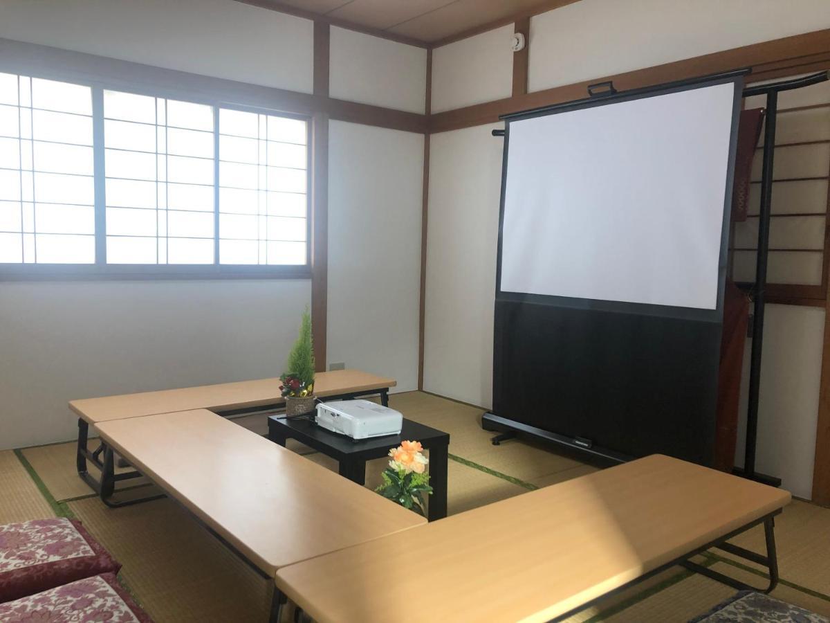 Kanae House * Tokio