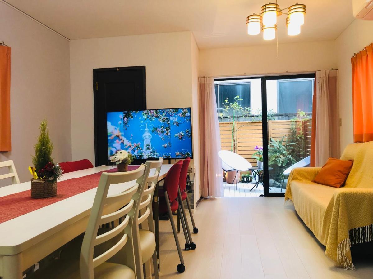 Сasa de vacaciones Kanae House