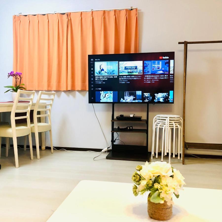 Сasa de vacaciones Kanae House *
