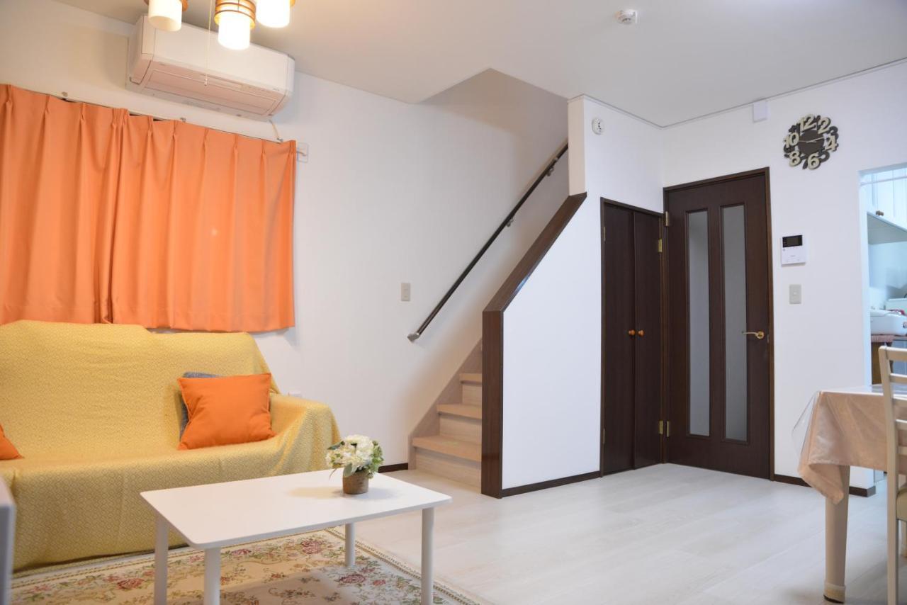 Сasa de vacaciones Kanae House *