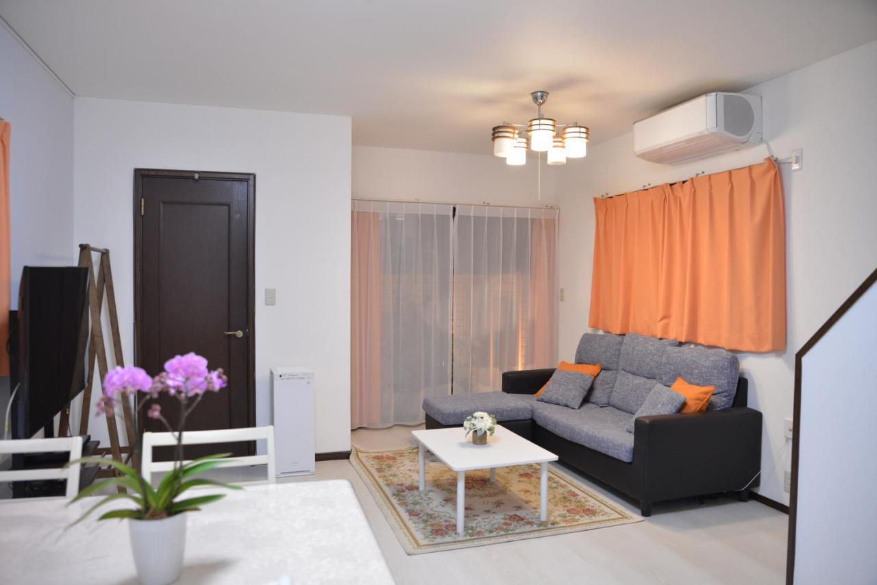 Сasa de vacaciones Kanae House *
