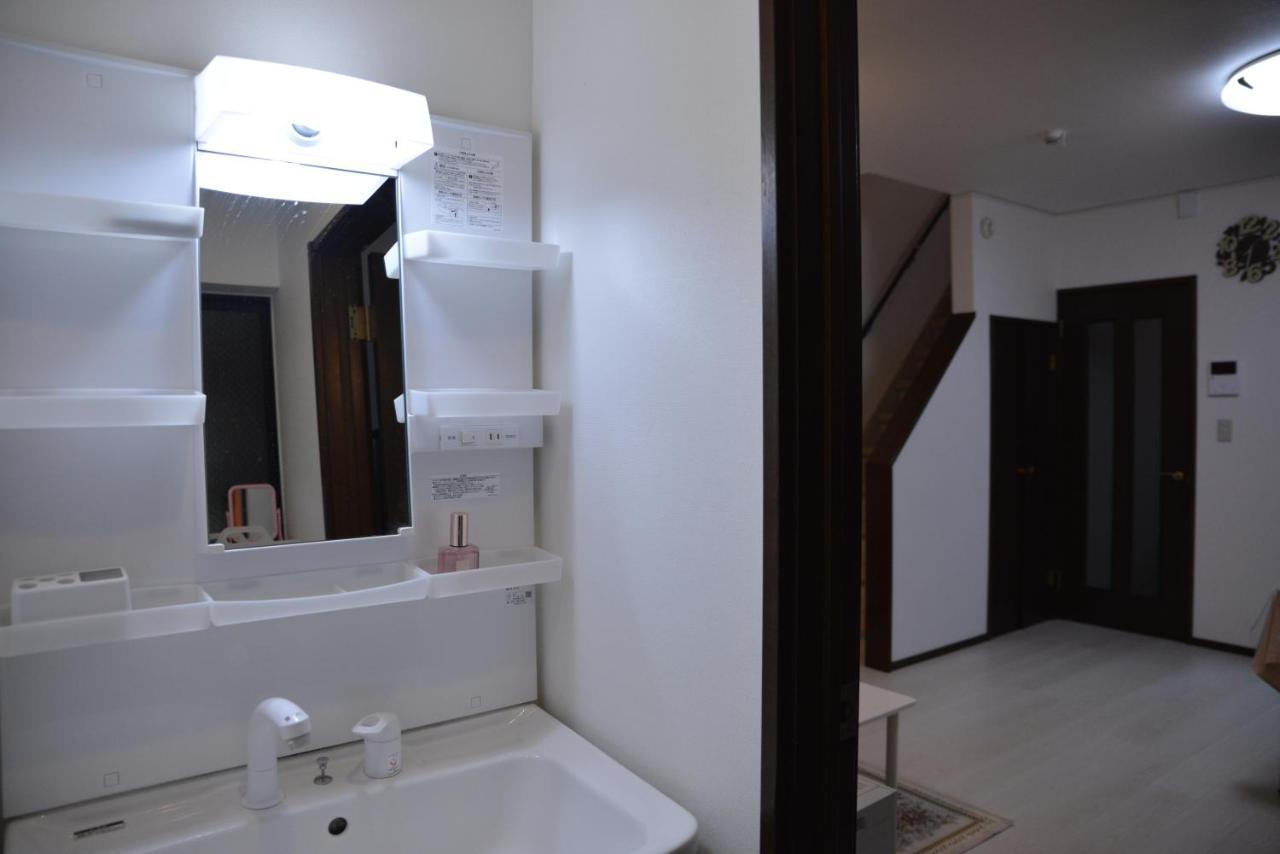 Сasa de vacaciones Kanae House Tokio
